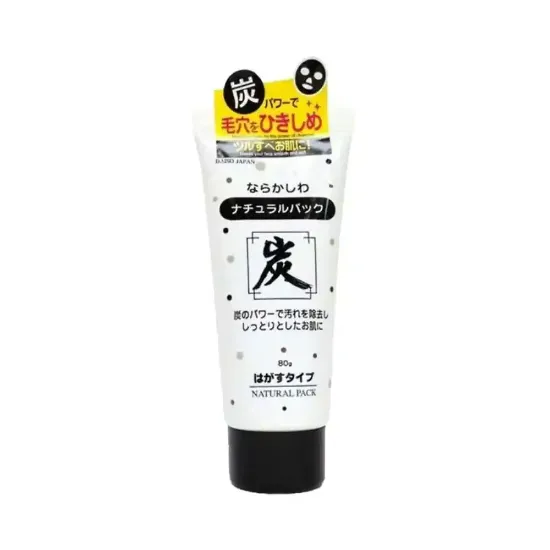 Picture of Natural Pack Charcoal Face Mask - 80g
