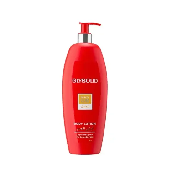 Picture of Glysolid Q10 Beauty Lotion - 500ml