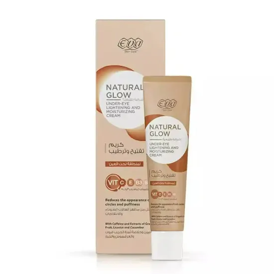 Picture of Eva Under Eye Brightening Cream 15ml
