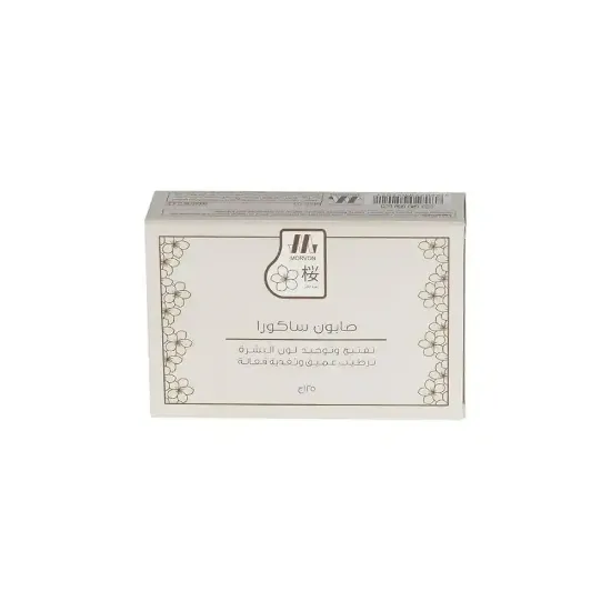 Picture of Morphon Sakura Skin Lightening and Toning Soap - 125g