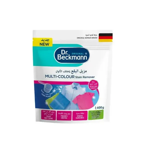 Picture of Dr. Beckmann Stain Remover for Various Colors - 400g