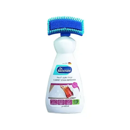 Picture of Dr. Beckmann Carpet Cleaning Brush Removes Stains and Odors - 650ml