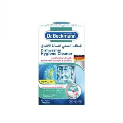 Picture of Dr. Beckmann Hygienic Dishwasher Cleaner - 75g