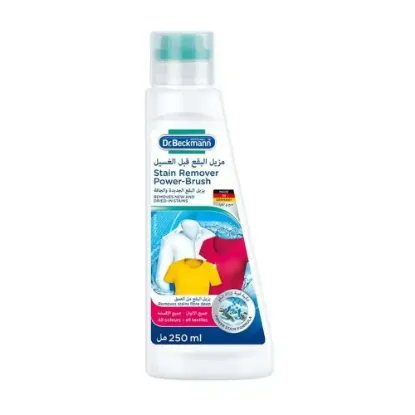 Picture of Dr. Beckmann Pre-wash Stain Remover - 250ml