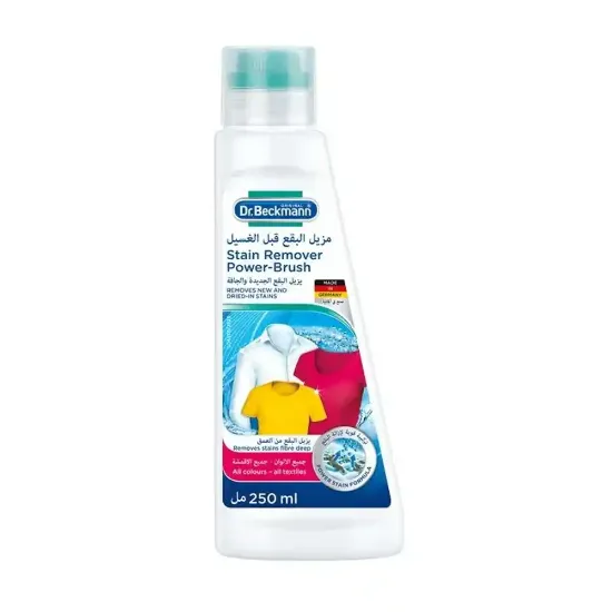 Picture of Dr. Beckmann Pre-wash Stain Remover - 250ml