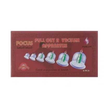 Picture of Fox Islamic Cupping Device + 6 Cups