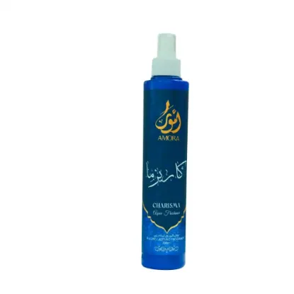 صورة عطر المنزل أمورا كاريزما