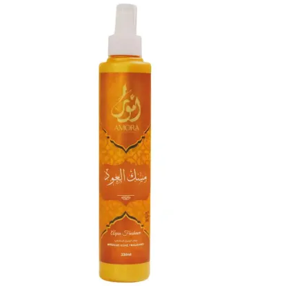 صورة عطر المنزل أمورا مسك العود