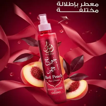 Picture of Amoura Home Fragrance Red Peach