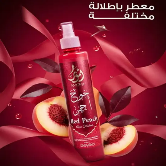 Picture of Amoura Home Fragrance Red Peach