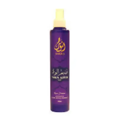 صورة عطر المنزل أمورا نسيم الود