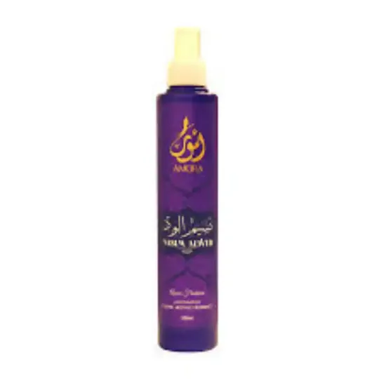 صورة عطر المنزل أمورا نسيم الود