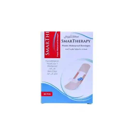 Picture of Smar Therapy Leak-Proof Plastic Plasters 72*19mm 50 Pieces