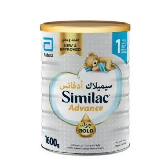 صورة SIMILAC GOLD HMO NO (1)--1600GM PK OF 6