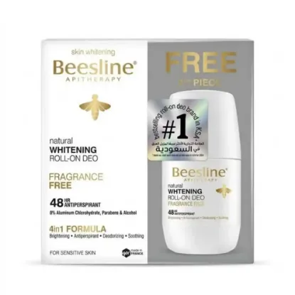 صورة Pure Beauty Whitening Deo Q10 Serum -Soft Touch (1+1)