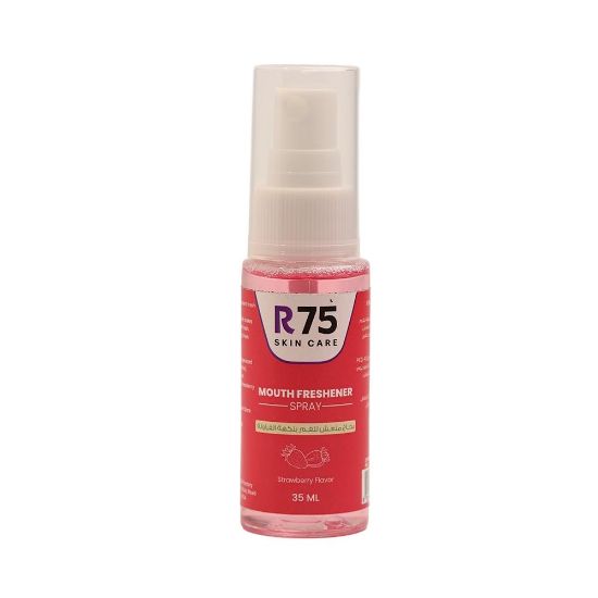 صورة بخاخ معطر للفم برائحة الفراولة R75، 35 مل