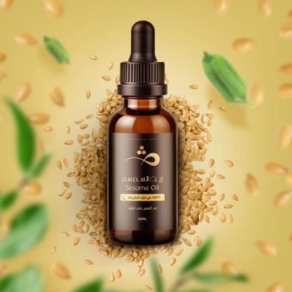 Picture of Exotic Sesame Oil - 50 ml