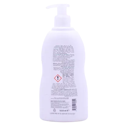 Picture of Friendly Organic Baby Bottle & feed.Ut. Wash 300ml Disp