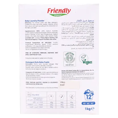 Picture of Friendly Organic Baby Landry Powder 1KG