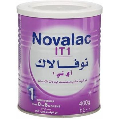 صورة حليب أطفال نوفالاك رقم (1) 400 جم (عبوة من 12)