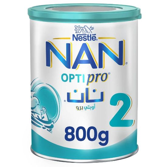 صورة حليب نان للأطفال (2) 800 غرام 6 سي