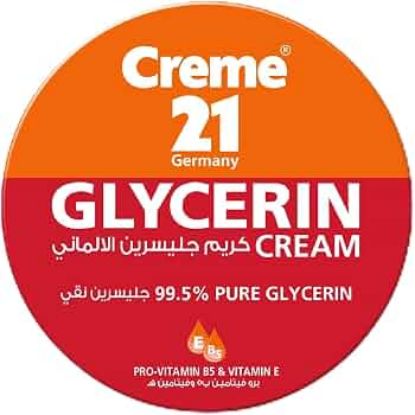 صورة كريم جليسرين 125ج
