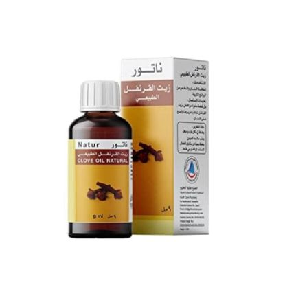 صورة ناتور زيت قرنفل طبيعي 9مل