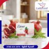صورة صابون دوف 125ج رمان و لويزة الليمون