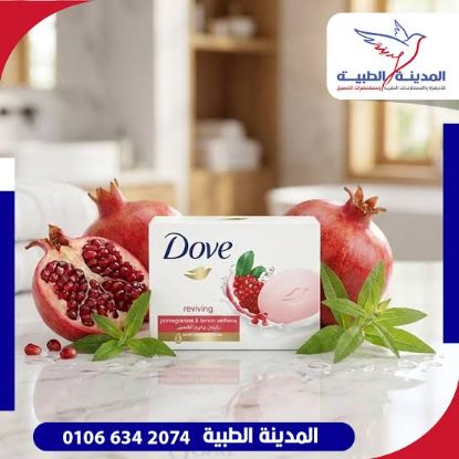 صورة صابون دوف 125ج رمان و لويزة الليمون