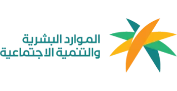 HR & Social Development